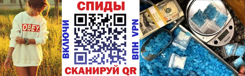 Amphetamine 97%  Купить где  Учалы 
