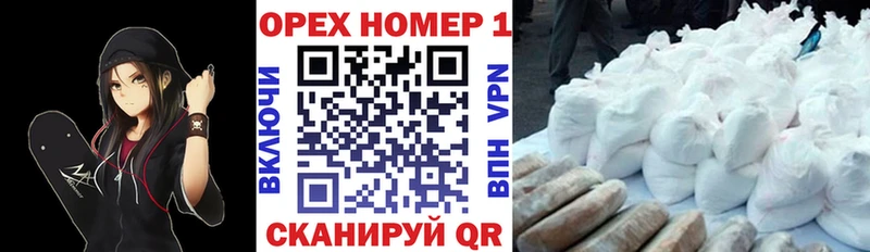 Кокаин Колумбийский  Купить где  Учалы 