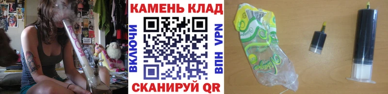 Купить  Учалы  ГАШ VHQ 