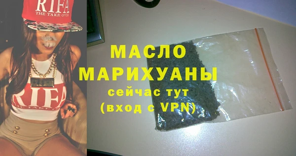 винт Покров
