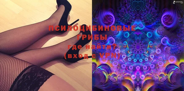 MDMA Premium VHQ Пересвет