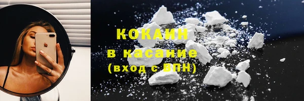 марки nbome Переславль-Залесский