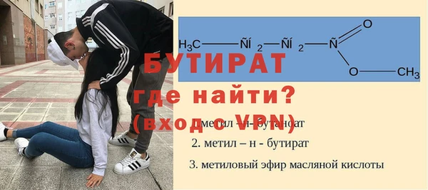 MDMA Premium VHQ Пересвет