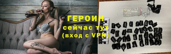 jwh Пестово