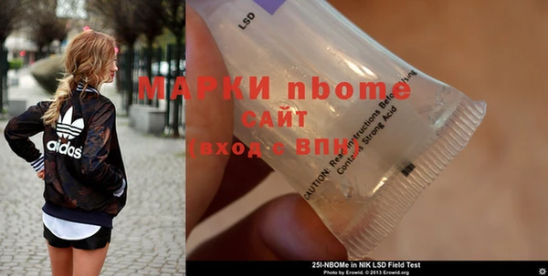 jwh Пестово