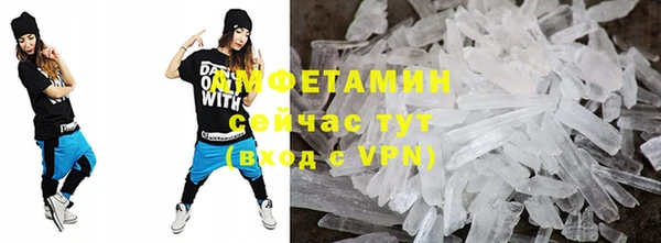MDMA Premium VHQ Пересвет