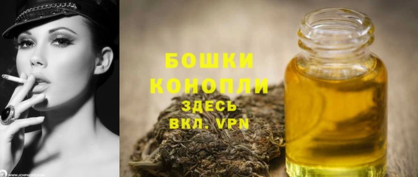 jwh Пестово