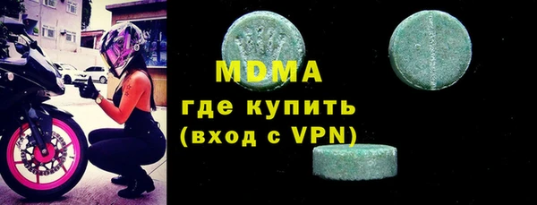 jwh Пестово