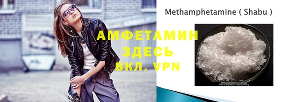 гашишное масло Покровск