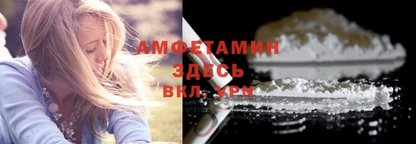 гашишное масло Покровск