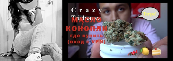 MDMA Premium VHQ Пересвет