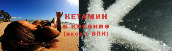 гашишное масло Покровск
