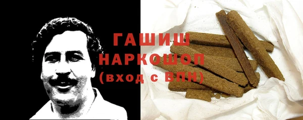 MDMA Premium VHQ Пересвет