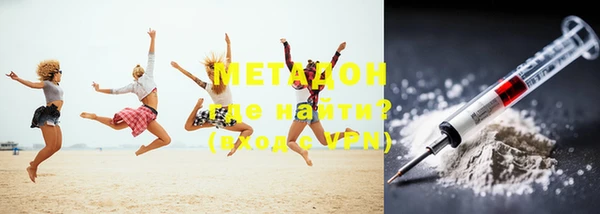 MDMA Premium VHQ Пересвет