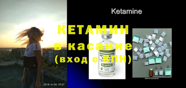 винт Покров
