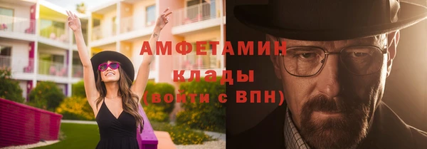 марки nbome Переславль-Залесский