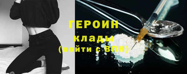 jwh Пестово