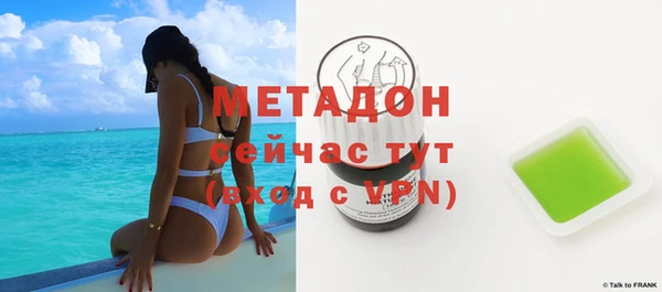 марки nbome Переславль-Залесский