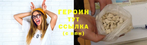 MDMA Premium VHQ Пересвет