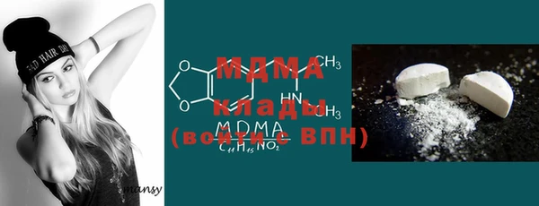 марки nbome Переславль-Залесский