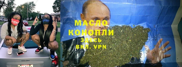 винт Покров