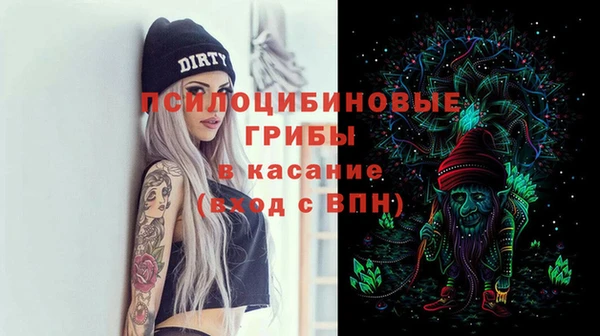 jwh Пестово