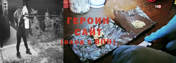 MDMA Premium VHQ Пересвет
