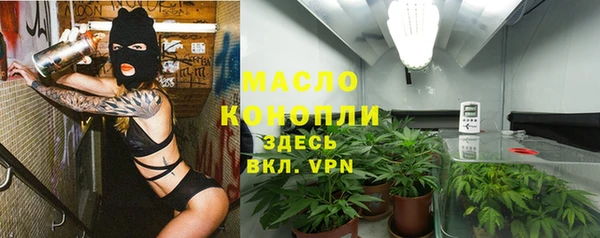 MDMA Premium VHQ Пересвет