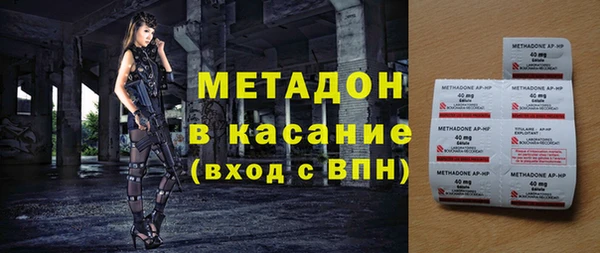 марки nbome Переславль-Залесский