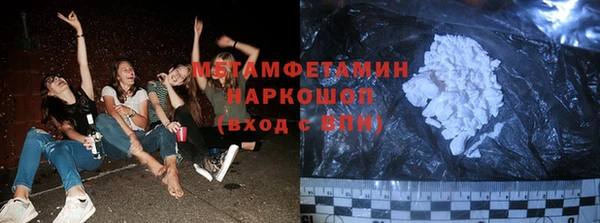 jwh Пестово