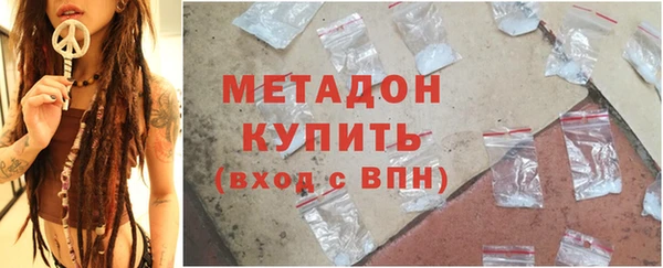 марки nbome Переславль-Залесский