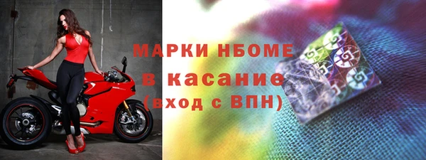 MDMA Premium VHQ Пересвет