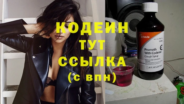 jwh Пестово