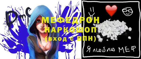 марки nbome Переславль-Залесский
