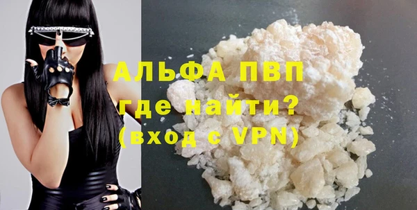 jwh Пестово