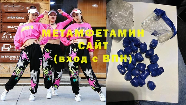 марки nbome Переславль-Залесский