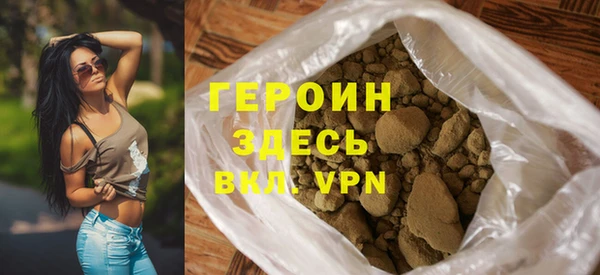 MDMA Premium VHQ Пересвет