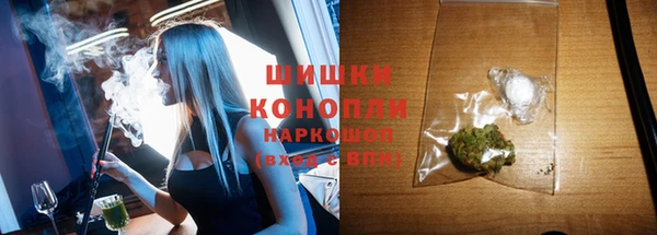 винт Покров