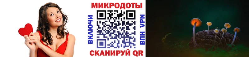 Галлюциногенные грибы Psilocybine cubensis  Купить закладки  Учалы 